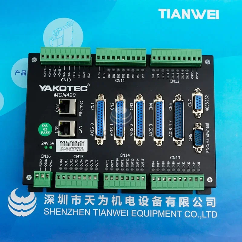 모션 컨트롤 카드 연구 제어 YAKOTEC 포장 MCN420 MCN420-VC MCN210 신