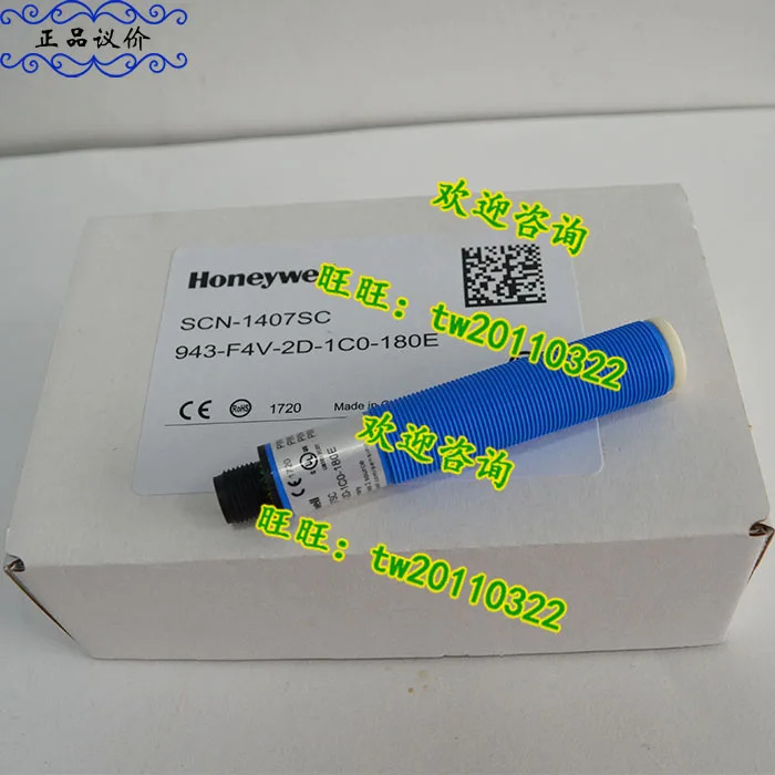 물리 초음파 센서 943-F4V-2D-1C0-180E