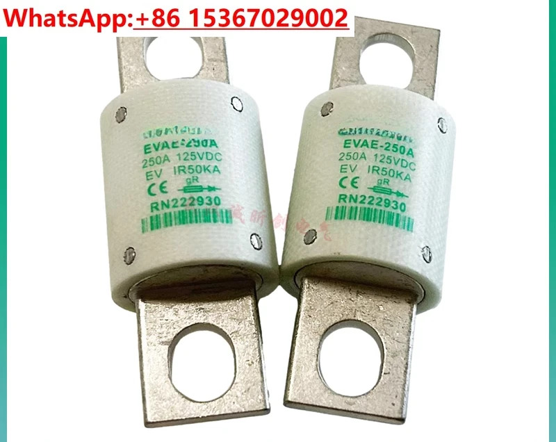 퓨즈 E-400A-350A-300A 125V RN 222980