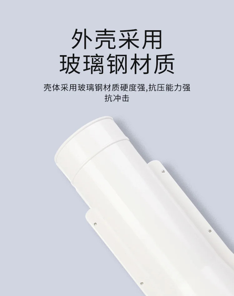 풍력 고전압 케이블 방폭 상중조인트 보호 상10-35KV