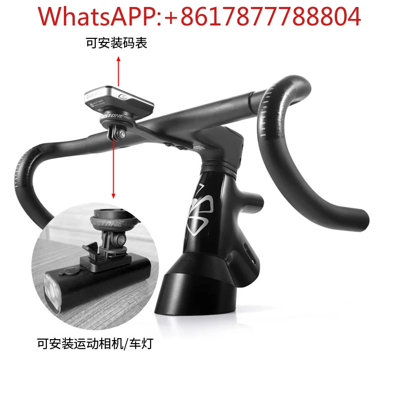 통합 핸들바탄소 섬유 컴퓨터 브래킷
