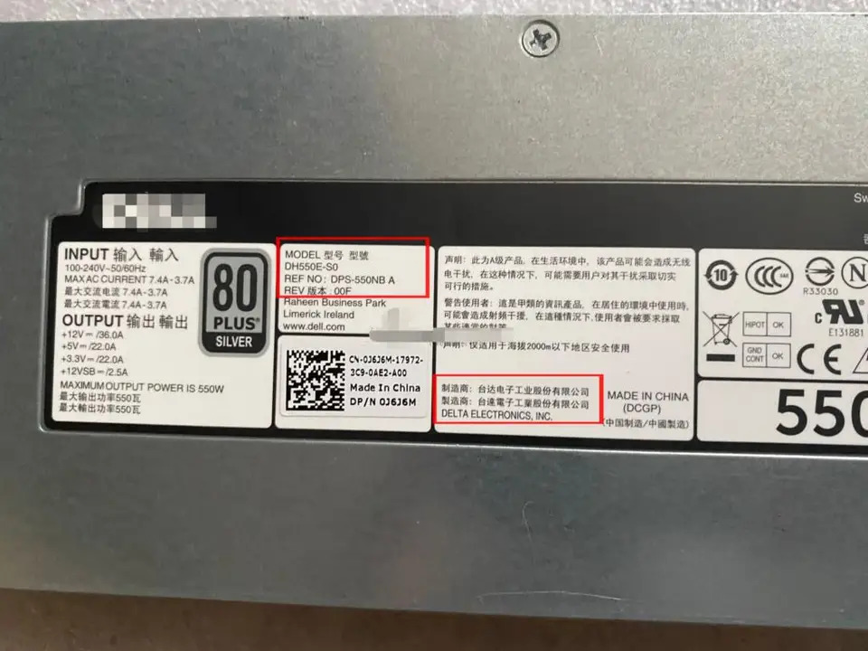 DH550E-S0 DPS-550NB A/AC550E-S0 델 R420 R320 서버 전원공급장치 550W