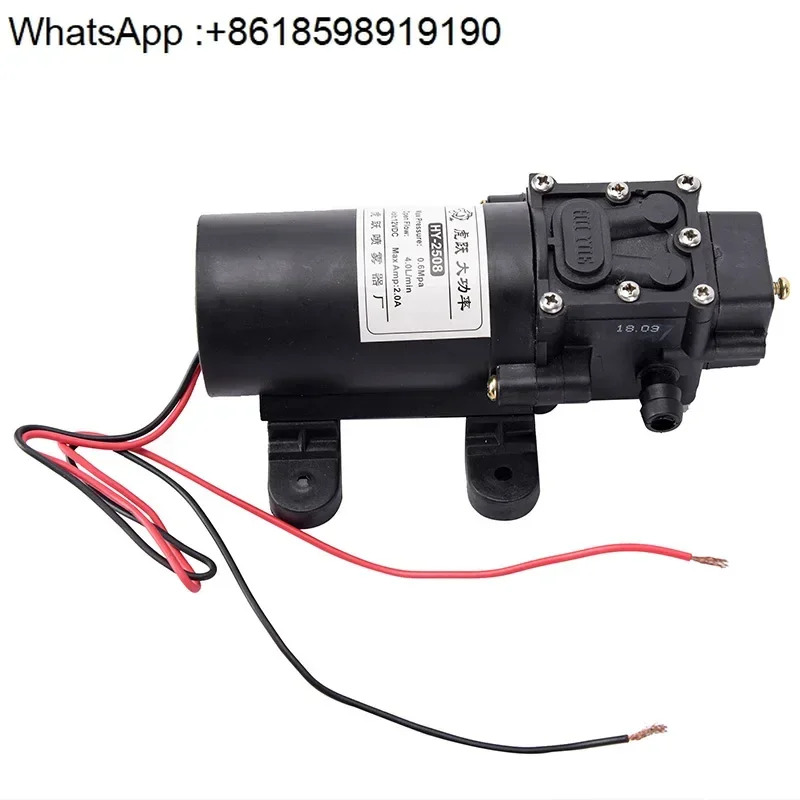 12V 볼트 HY-2508 농업 전기 분무기 워터 펌프 다이어프램 소형 고압 자체 프라이밍 모터