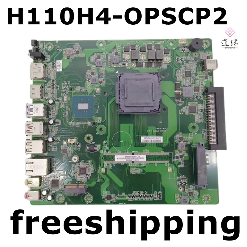 H110H4-OPSCP2 V1.0 마더보드H110H4-0PSCP2 15-ML1- 011000 DDR3 메인보드 리퍼 완료 완전 작동
