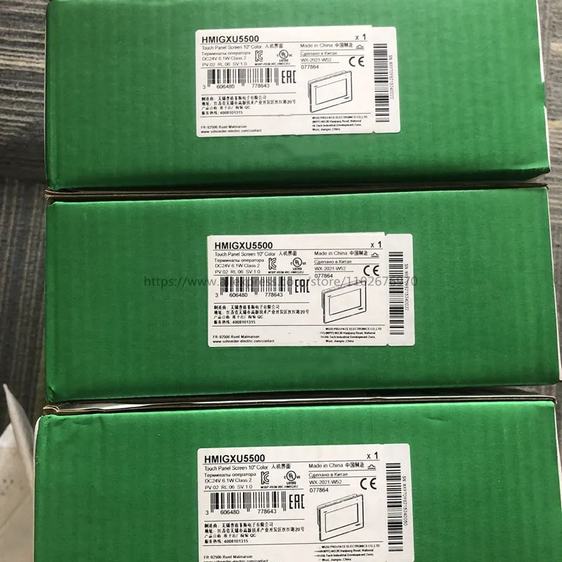 HMIGXU3500 HMIGXU3512 HMIGXU5500 HMIGXU5512 신