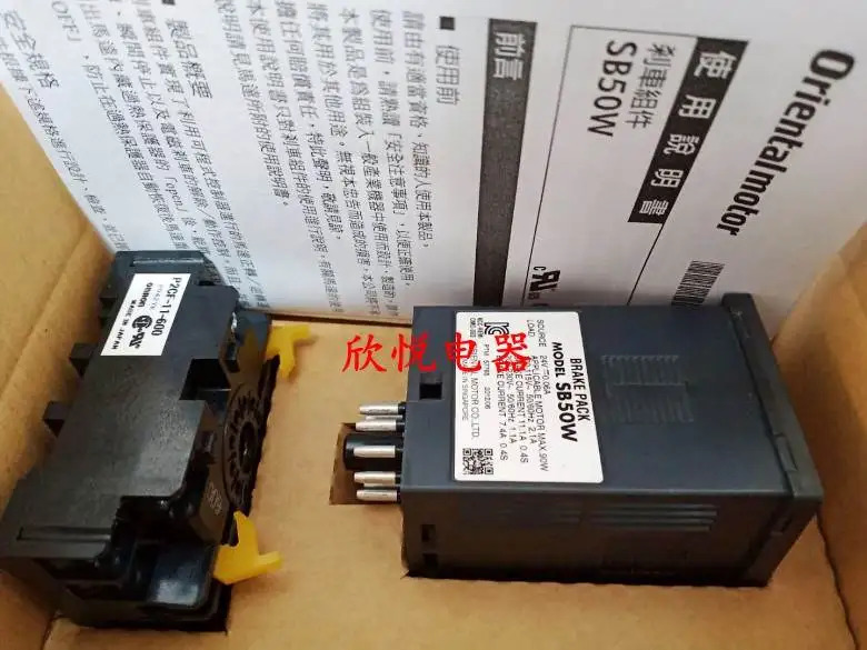 Ones 속도 컨트롤러 SG8030S 신