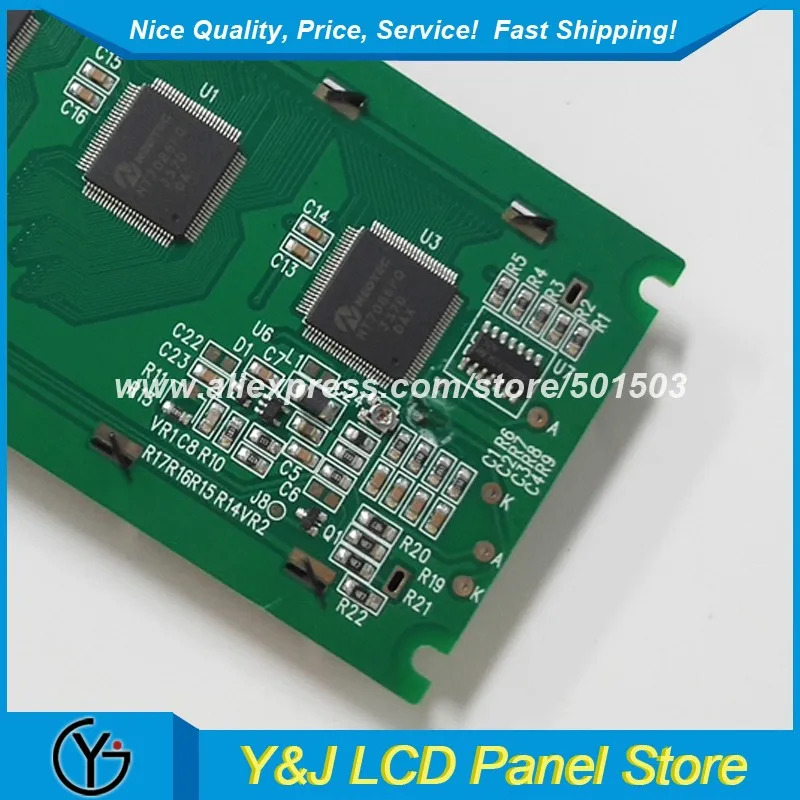 MGLS24064-HT-HV-LED03 MGLS24064T-HT-LED04YG 240x64 LCD 디스플레이 모듈