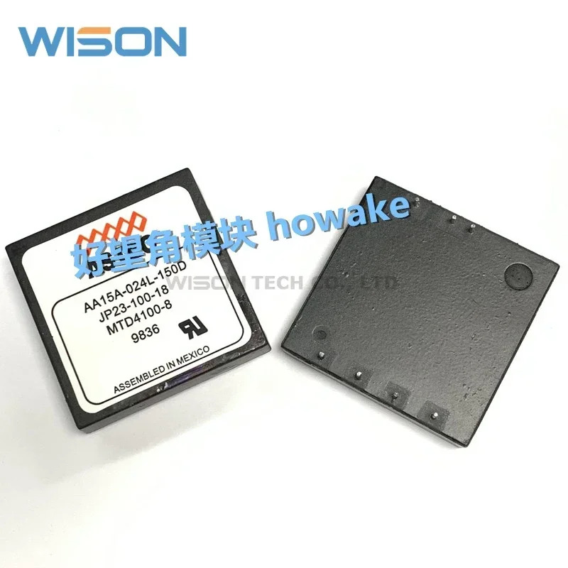 AA15A-024L-050T120 AA15A-024L-150D 모듈