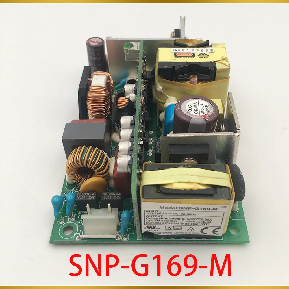 산업장비 전원공급장치 24V 6.66A 10A SNP-G169-M