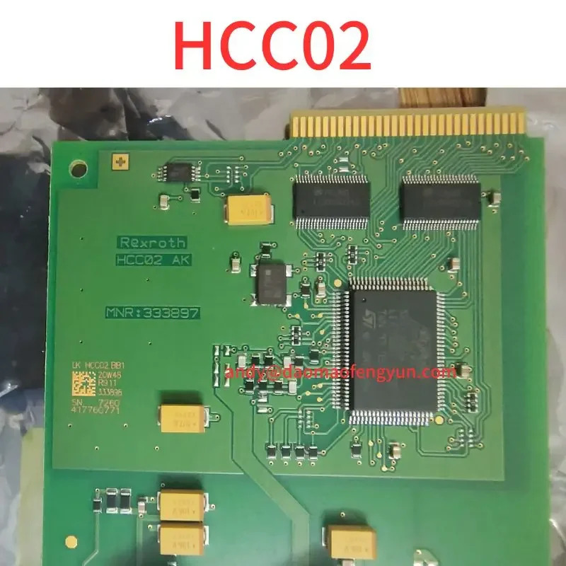리퍼 HCC02 광섬유 카드