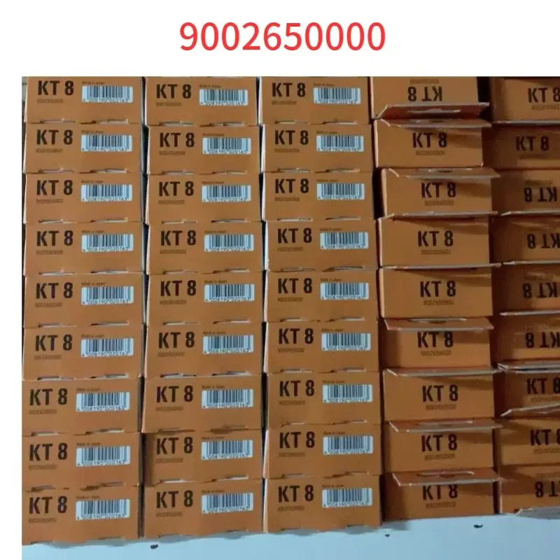 도구 9002650000