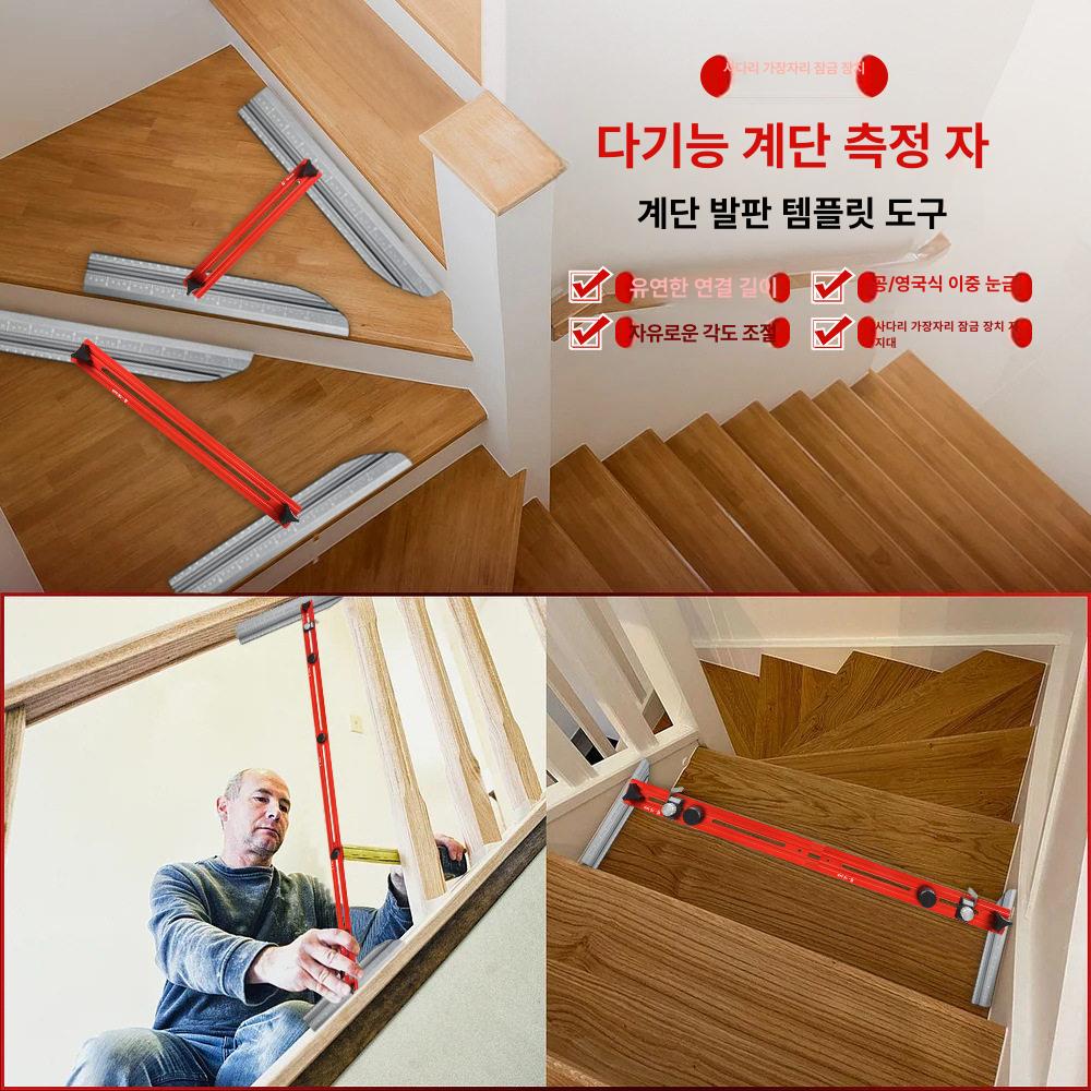 목공 드릴 가이드 정렬 도구 정밀 포지셔닝 위치 결정기 펀칭 머신 조립 공구 설치 - 상세 이미지 3