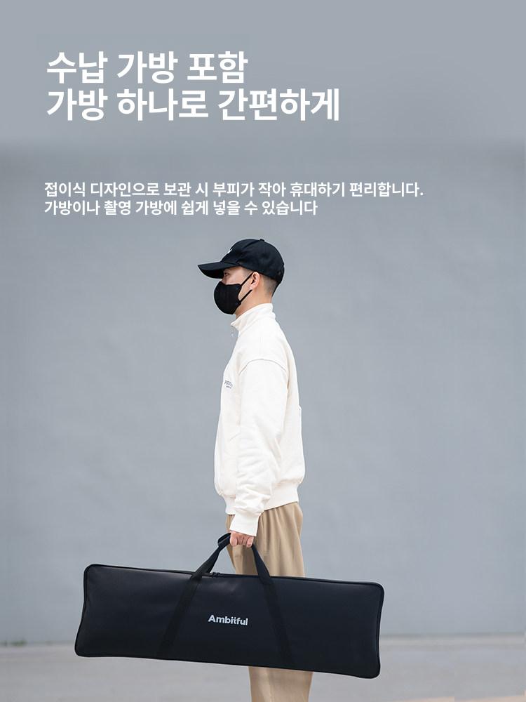 카메라 슬라이딩 레일 트랙 거치대 흔들림 방지 비디오 촬영 장비 동영상 무빙 슈팅 스튜디오 전문가용 촬영 도구 이미지 6