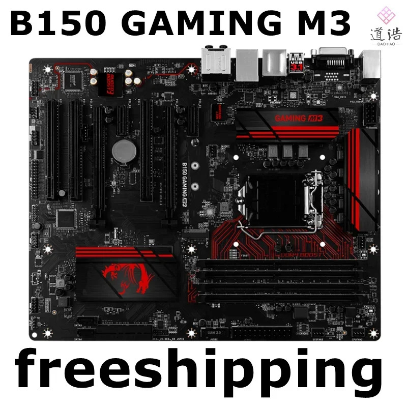 B150 GNG M3 마더보드64GB M.2 DVI HDMI LGA1151 DDR4 메인보드 완전 작동 리퍼