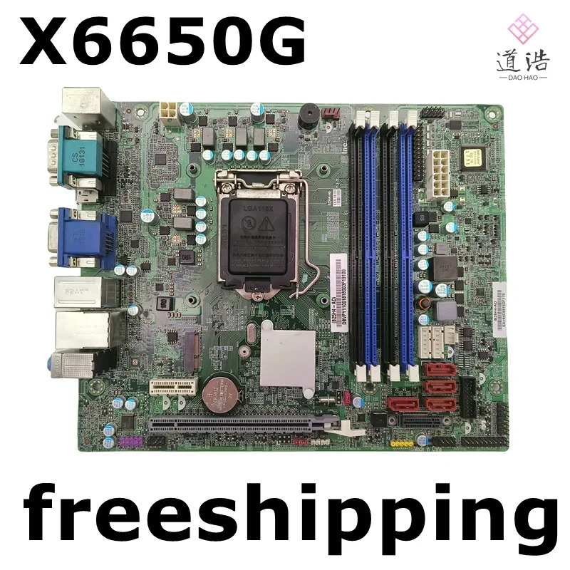 Acer Veriton X6650G 마더보드B25H4-AD DBVPY11001 DDR4 메인보드 완전 작동 리퍼