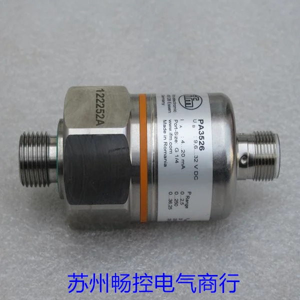 독일 IFM 압력 스위치 PA3526 포장 신