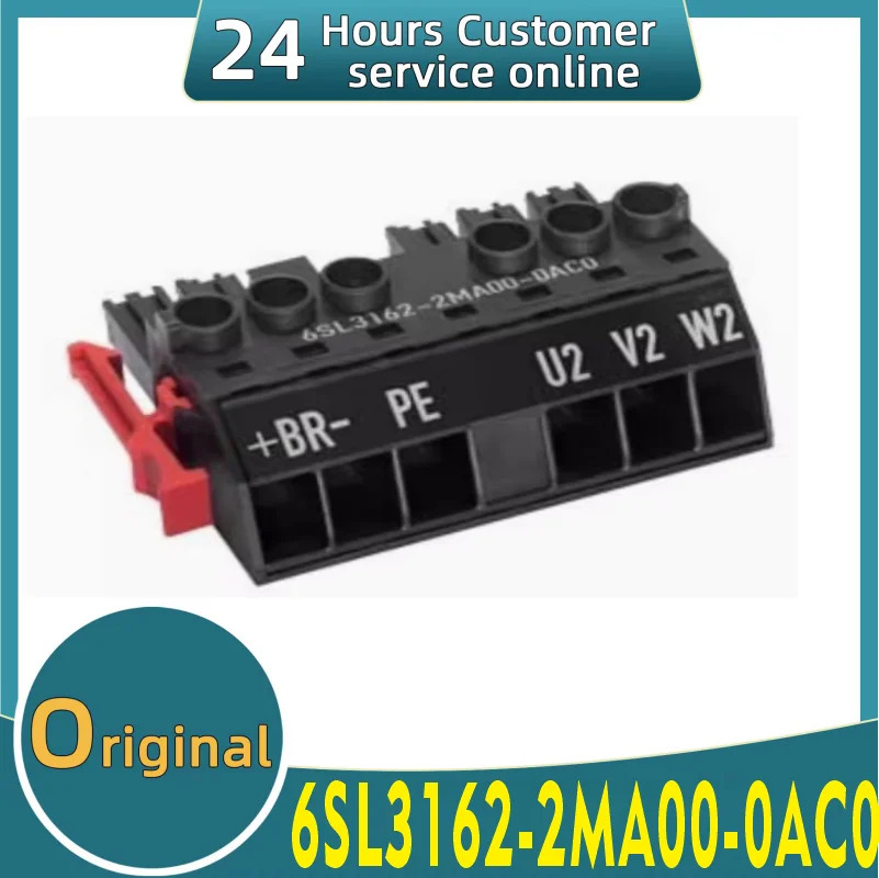 오리지널 전원 플매트 카펫 러그나사 6sl3162-2ma00-0ac0