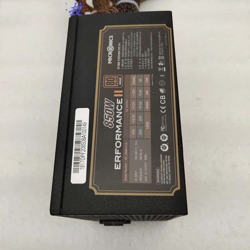 성능 hp호환L-850BR-F14C 활성 스위칭 산업제어 전원공급장치850W