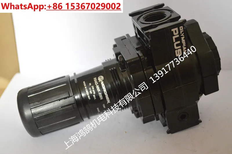 R64G-4GK-RMN 압력 조절 밸브