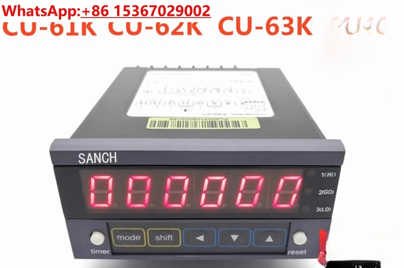 카운터 CU-61K/CU-62K/CU-63K 3단 테이프 슬리터 미터