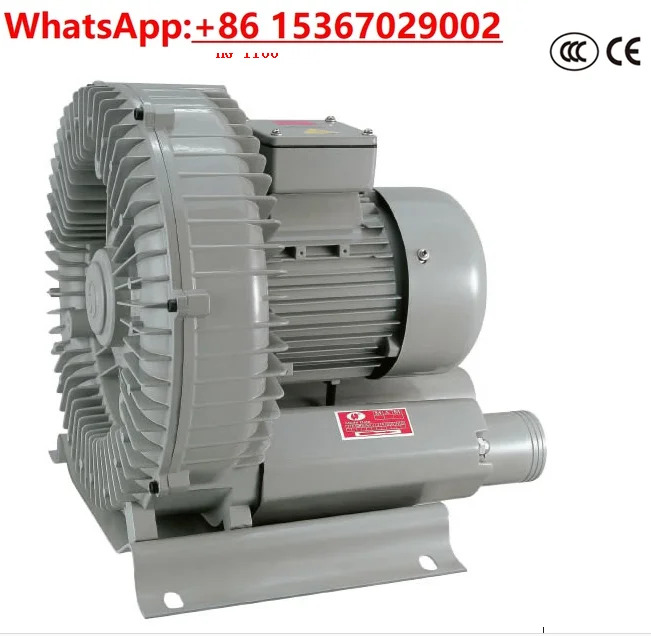 고압 에어 펌프 HG-1100SB 냉각팬 1.1KW 에어레이터