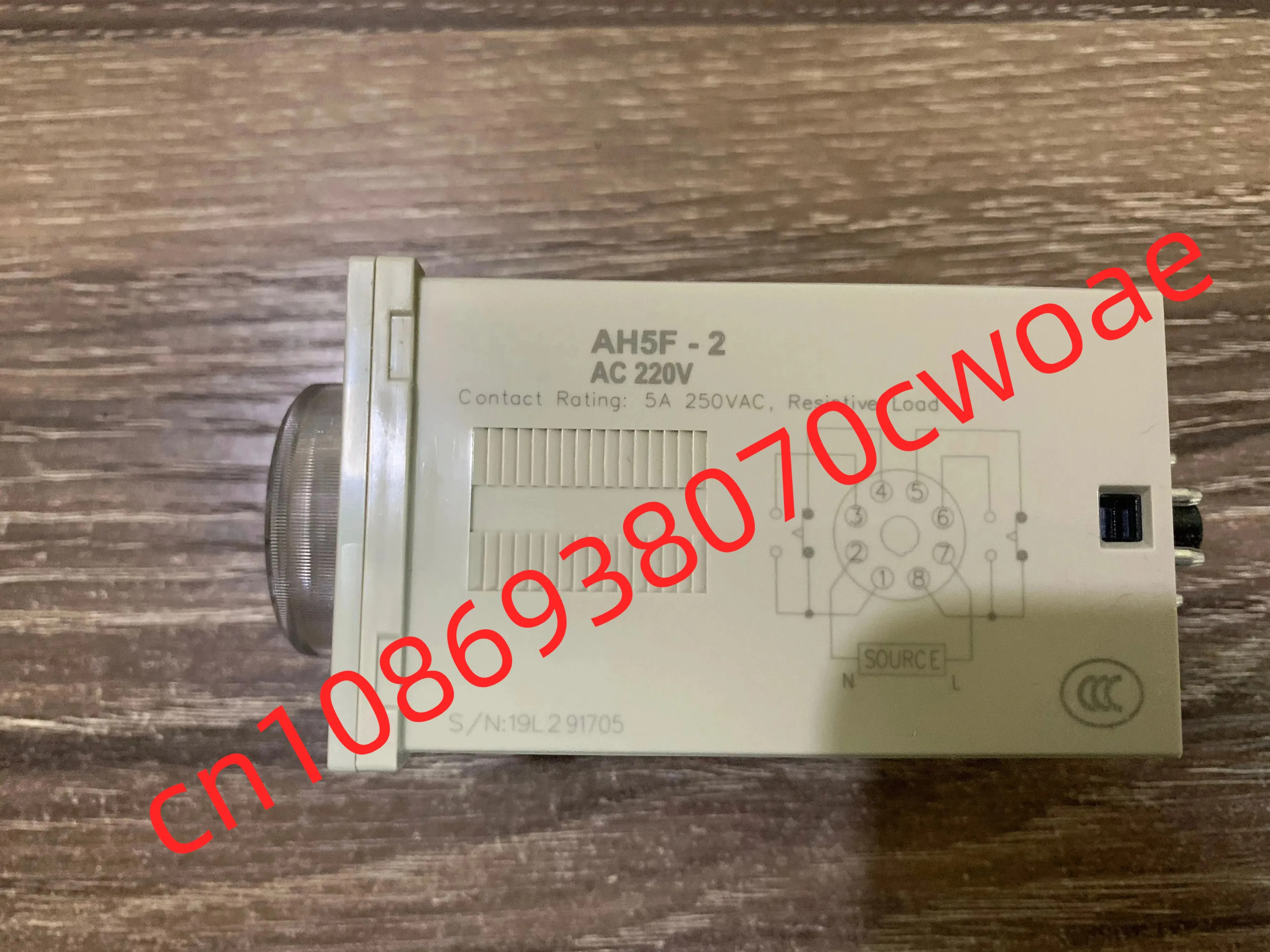 대만 ANLY 시제릴레이 AH5F-2 30m 60s 30s 220v 10s
