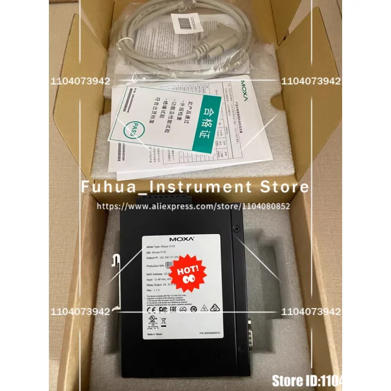 MOXA MGate 5103 MODBUS-PROFINET 게이트웨이