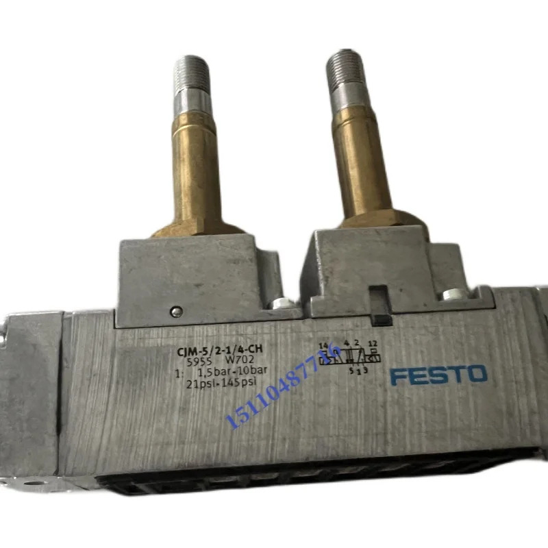 Festo FESTO 솔레노이드 밸브 CJM-5/2-1/4-CH 5955 포장