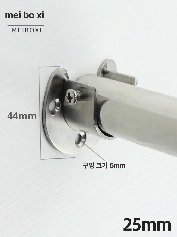 스테인레스 파이프 연결 엘보 커넥터 고정 브래킷 어댑터 클립 레일 지지대 홀더 산업용 배관 피팅 - 상세 이미지 5