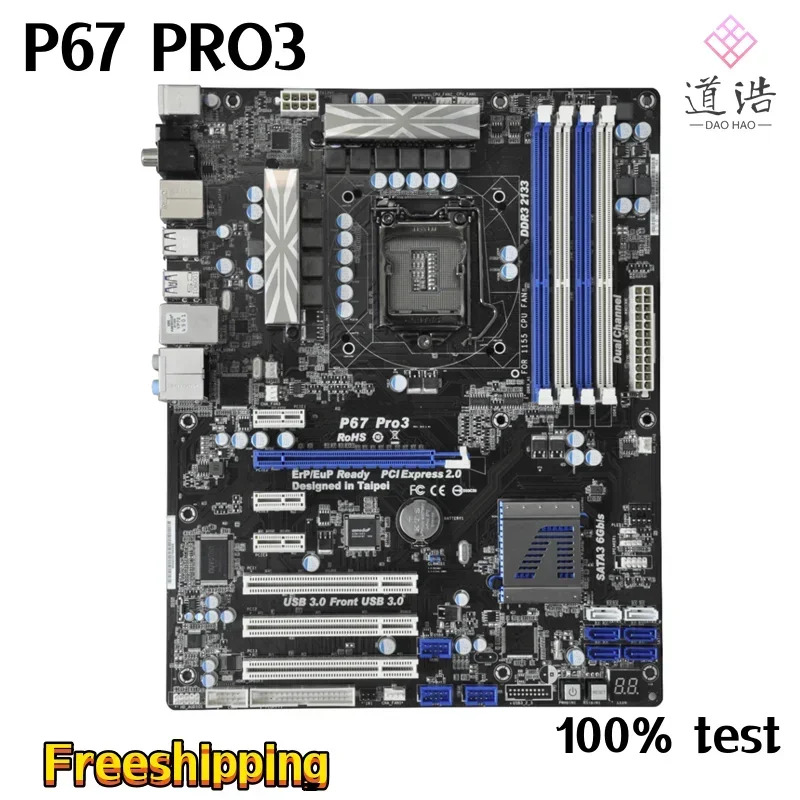 ASRock호환 P67 PRO3 마더보드32GB PCI-E2.0 LGA 1155 DDR3 메인보드 완전 작동 리퍼