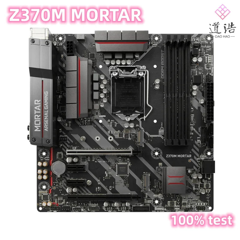 Z370M 모르타르 마더보드64GB M.2 HDMI USB2.0 LGA 1151 DDR4 마이크로 Z370 메인보드 완전 작동 리퍼