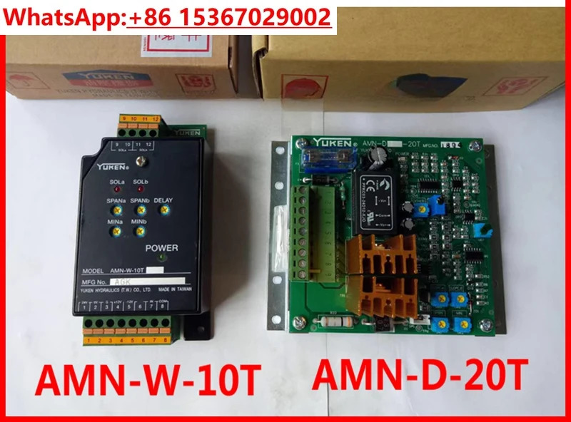 AMN-D-20T AMN-W-10T AMN-G-10 증폭기 플레이트 325 -L AME-PF-DC
