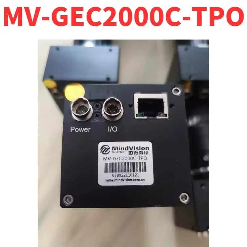 리퍼 OK MV-GEC2000C-TPO
