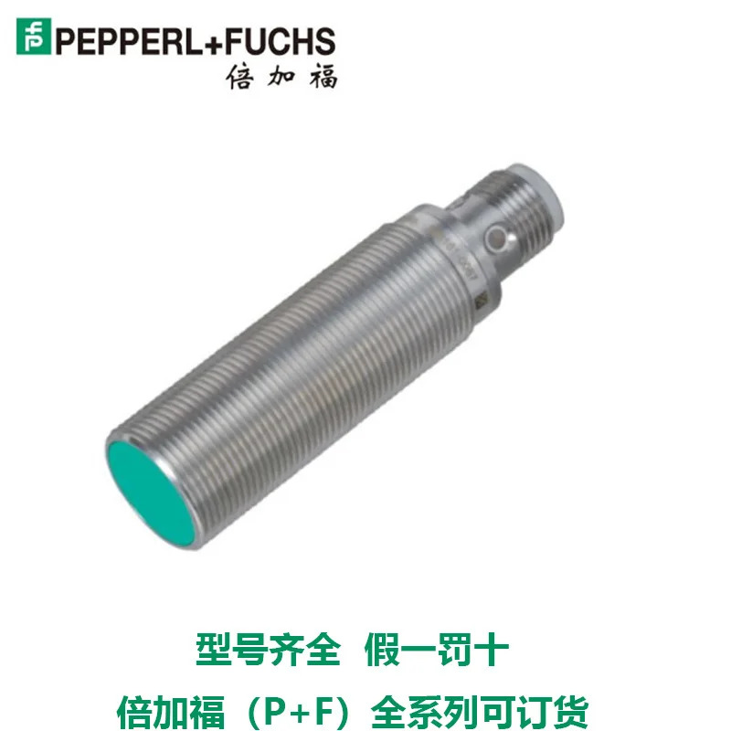 NBN12-18GM호환50-A2-V1 독일 유도 센서 P x F