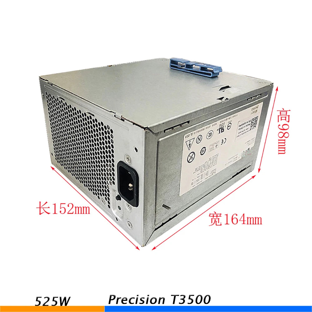 DELL Precision T3500 D525AF-00 H525AF-00 H525EF-00 525W전원공급장치 리퍼 작동