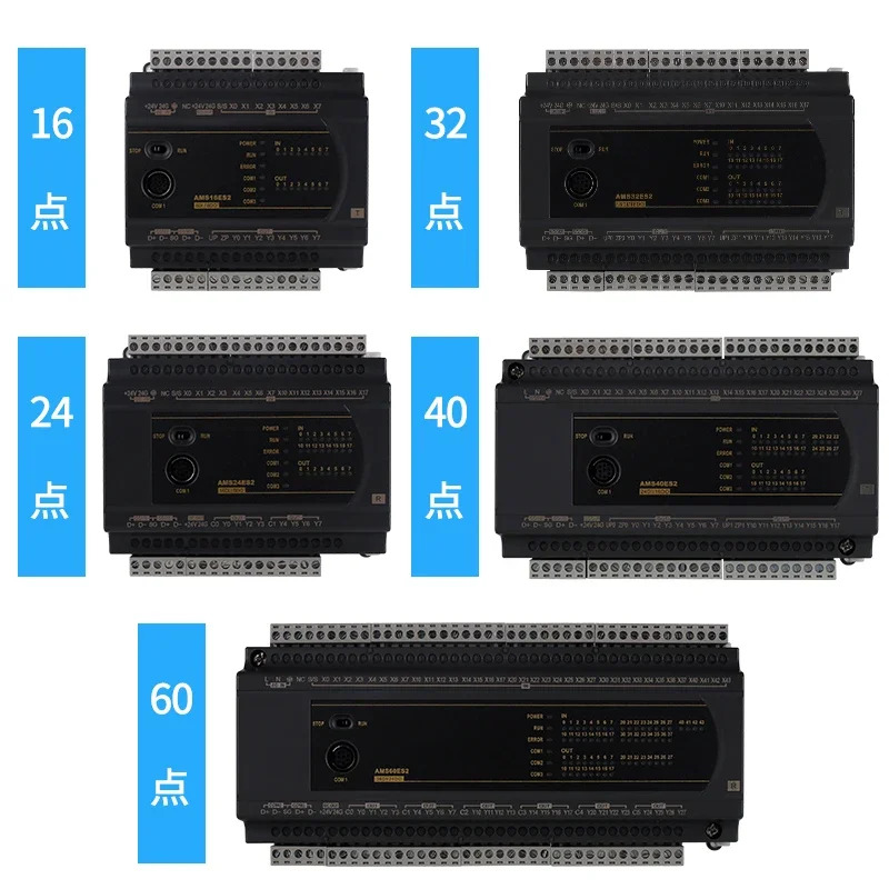 PLC 프로그래밍 컨트롤러 델타 ES2 DVP 16 24 32 40/60 200R 200T 호환