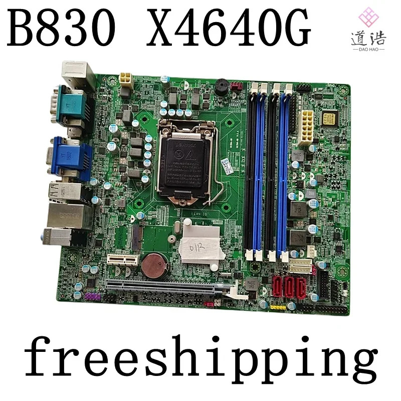 Acer Veriton X6640G B830 마더보드B15H4-AD Q17H4-AD DDR4 메인보드 완전 작동 리퍼