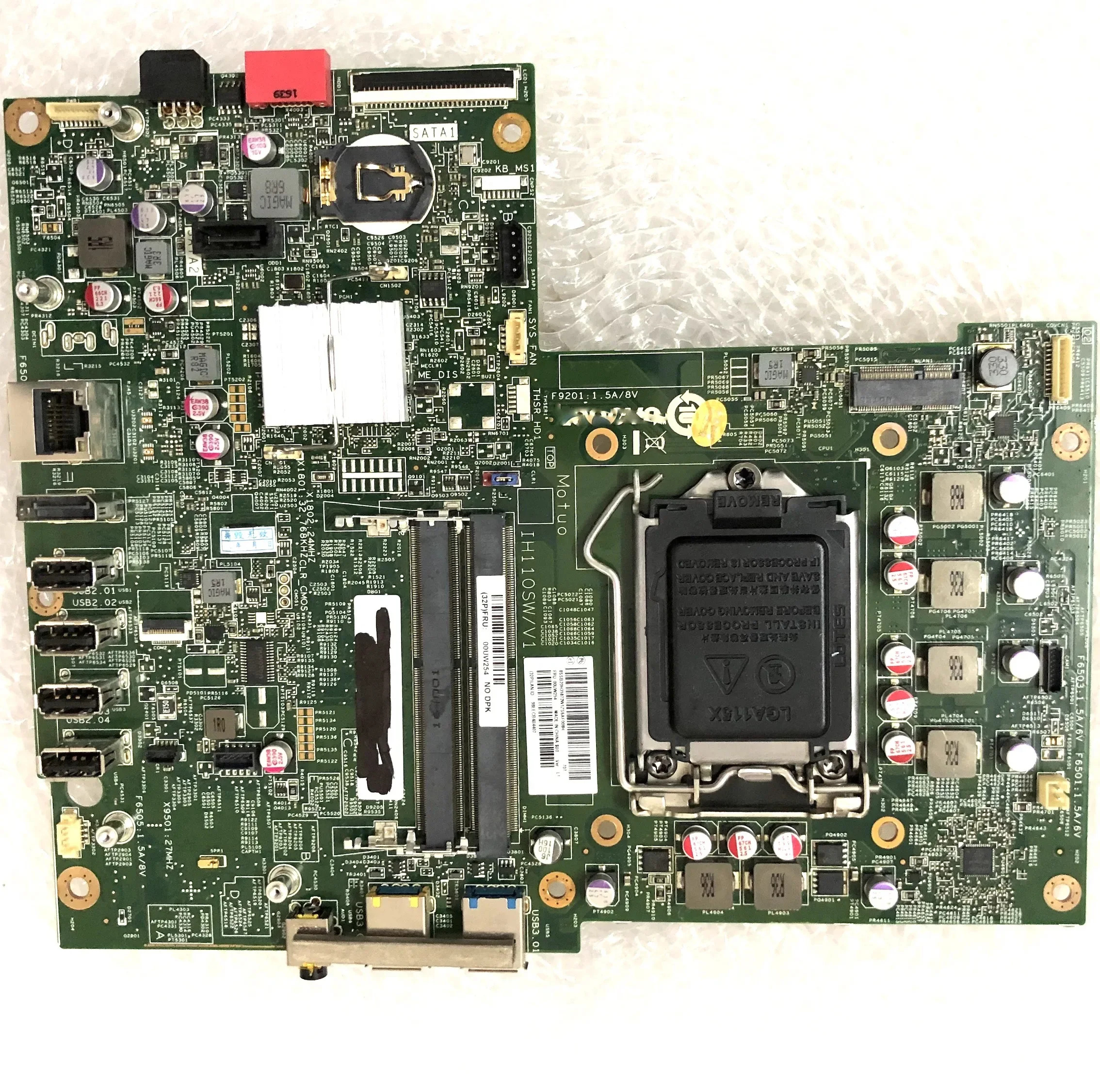 Lenovo호환 M800Z 마더보드 IH110SW V1.0 메인보드완전 작동 리퍼