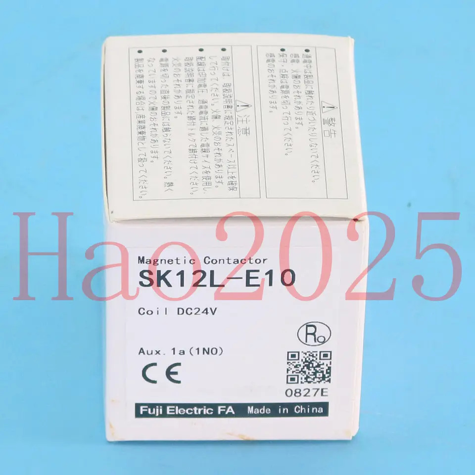 SK12L-E10 후지 마그네틱 접촉기 DC24V