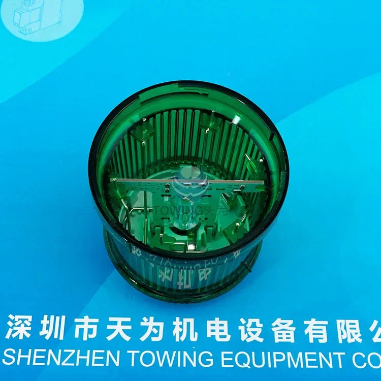 EATON SL7-L24-G LED 알람 라이트 그린 조명 모듈 신