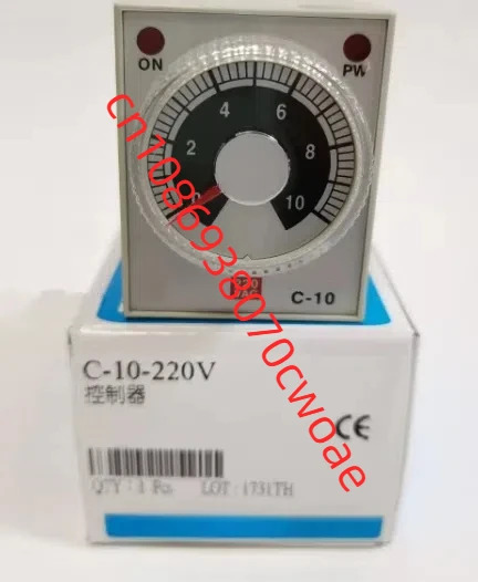 C-10-220V 스위치