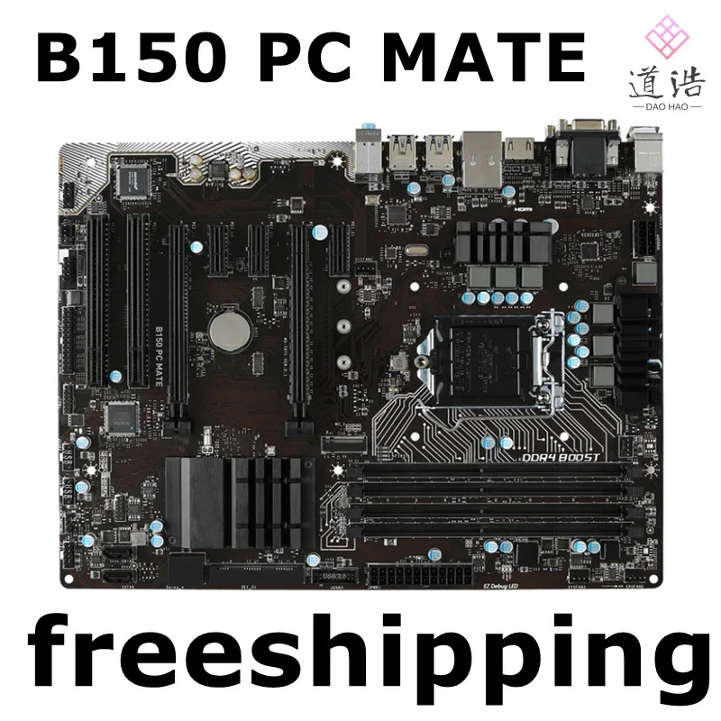 B150 PC MATE 마더보드32GB LGA 1151 DDR4 메인보드 완전 작동 리퍼