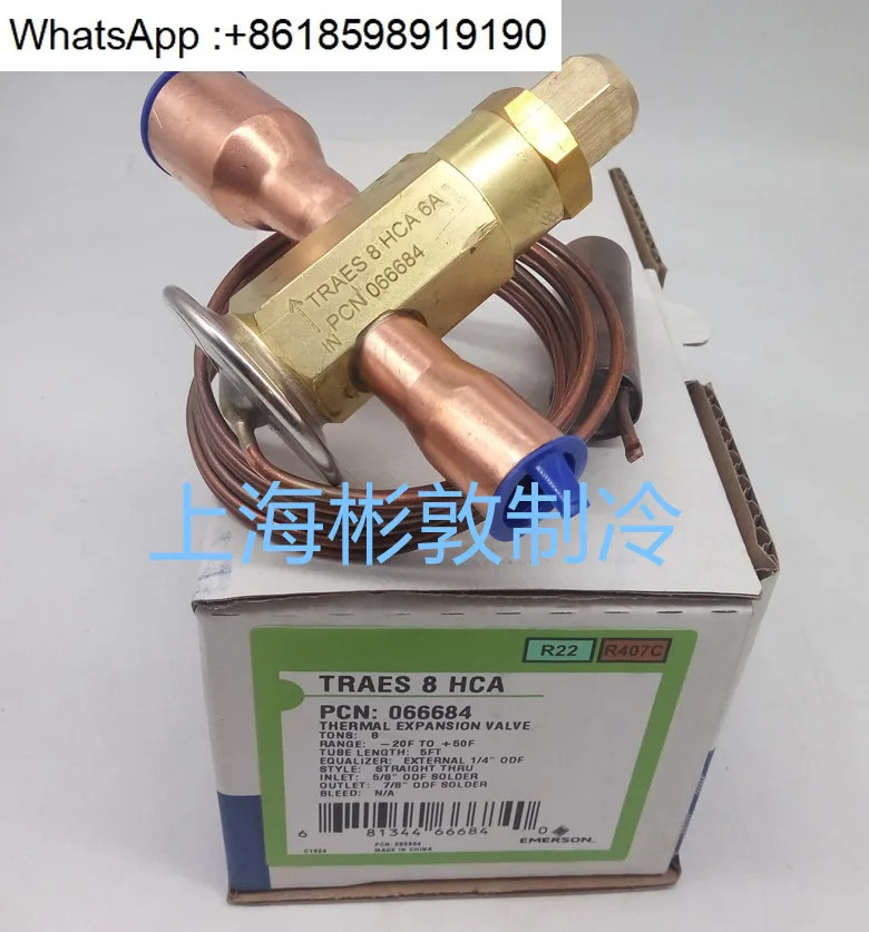 팽창 밸브 HFES8HCA TRAES10HCA TRAES12HCA TRAES15HC