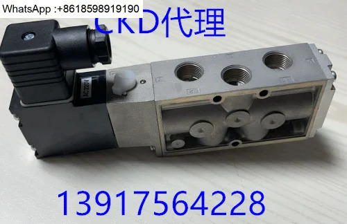 솔레노이드 밸브 4F310-10-AC220V-DC24V 4F320/4F330-10-AC220VDC24V