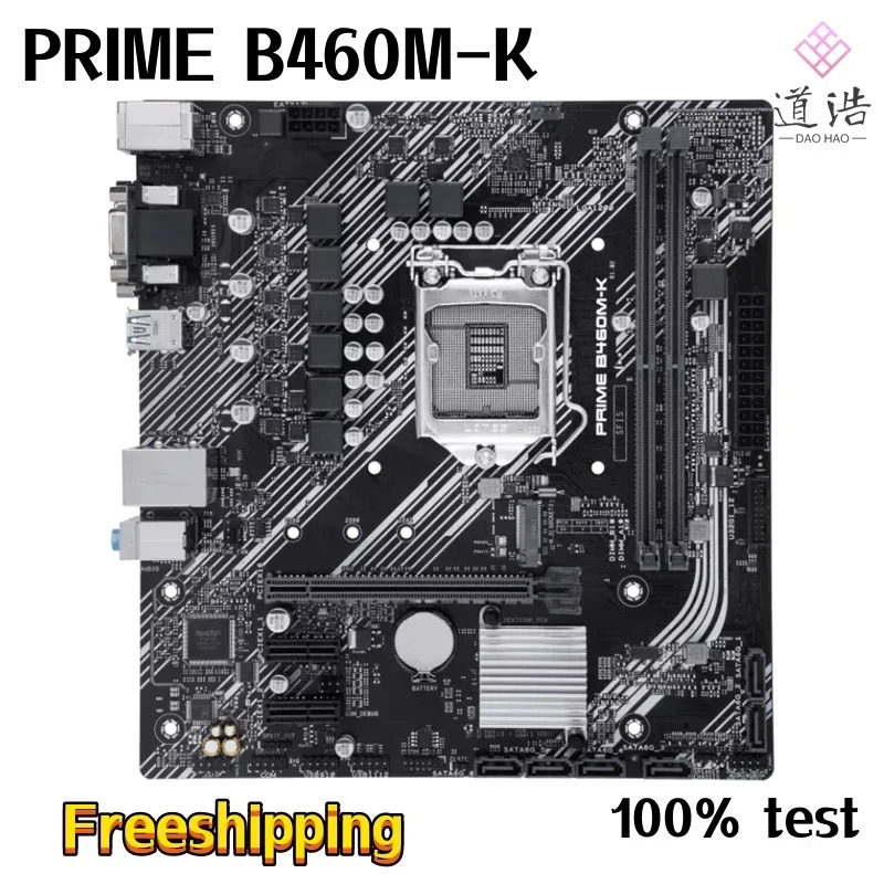 PRIME B460M-K 마더보드64GB M.2 PCI-E3.0 LGA 1200 DDR4 마이크로 B460 메인보드 완전 작동 리퍼