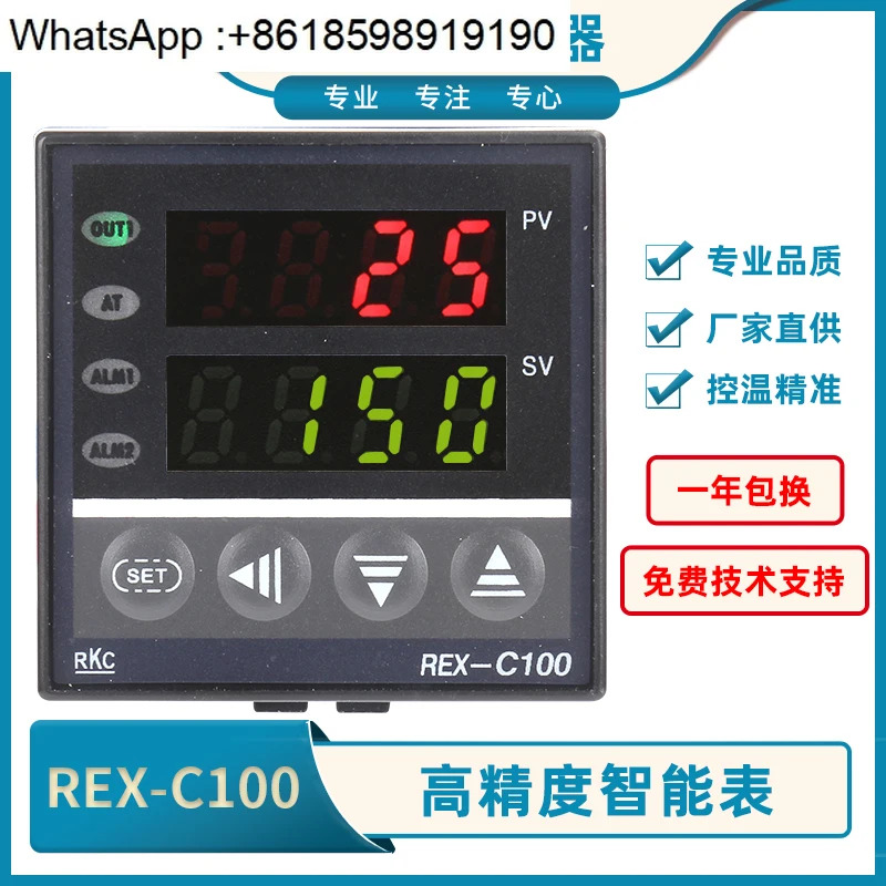 REX-C100 REX-C100FK02-M x EN 지능형 온도 컨트롤러 REX-C100FK02-V