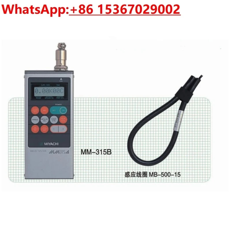 MM-315B 전류 측정기 코일 MB-500 테스터가 포함된 휴대전류 테스터
