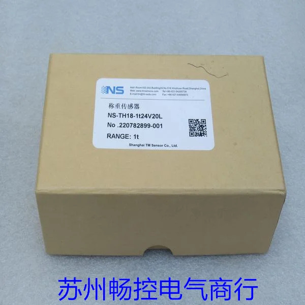 NS 무티안 로드셀 NS-TH18-1T24V2 0L 신