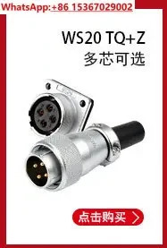 MX28 항공 플매트 카펫 러그 31 코어 진공 밀폐 도장 소켓 유리 소결 28mm