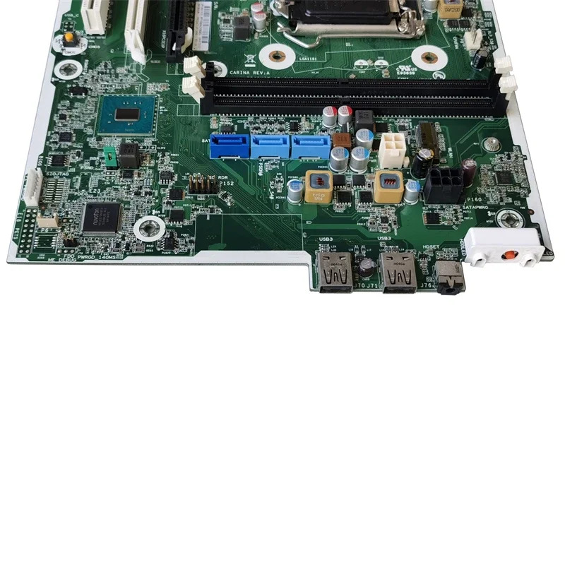 hp호환 ProDesk 400 480 G4 MT SFF 메보드911987 -001 911986